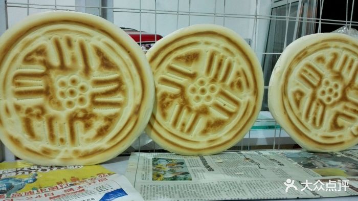 勤勤干馍店图片