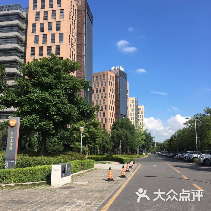 tcl科学园国际e城