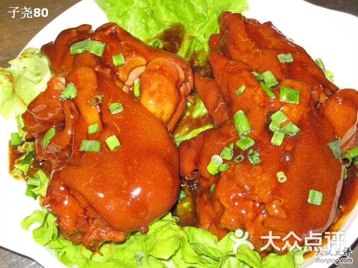 大红门(小商品街店)红扒猪蹄图片 - 第84张