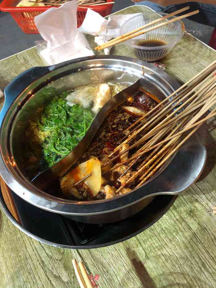 麻一生西航涮涮(浐灞旗舰店)