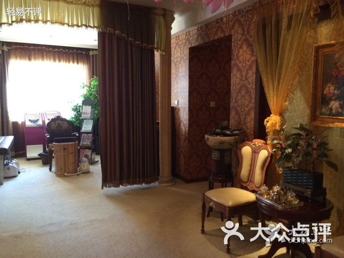 丽池贵人养生会所图片 - 第36张