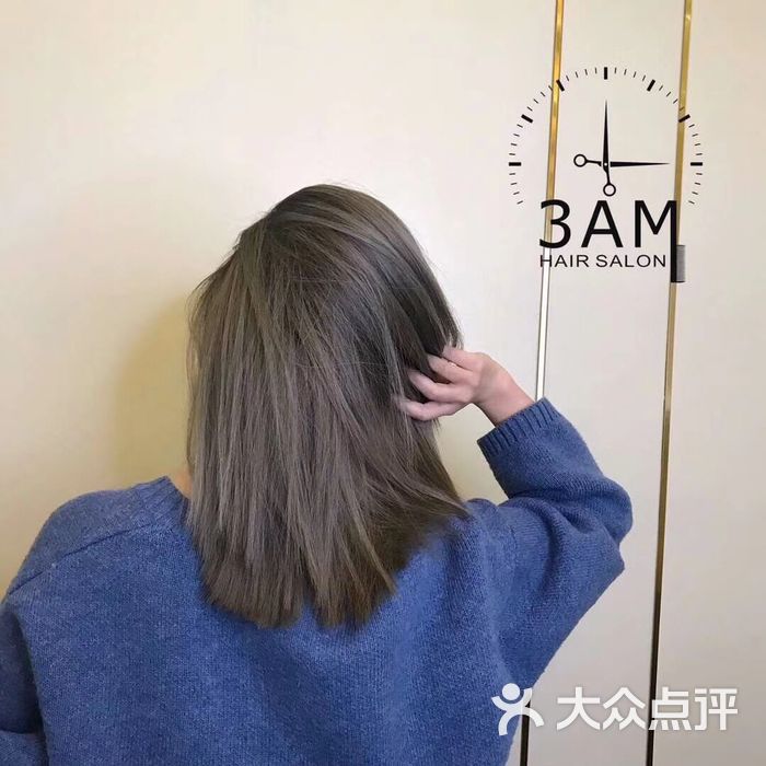 3am hair salon烫发染发接发