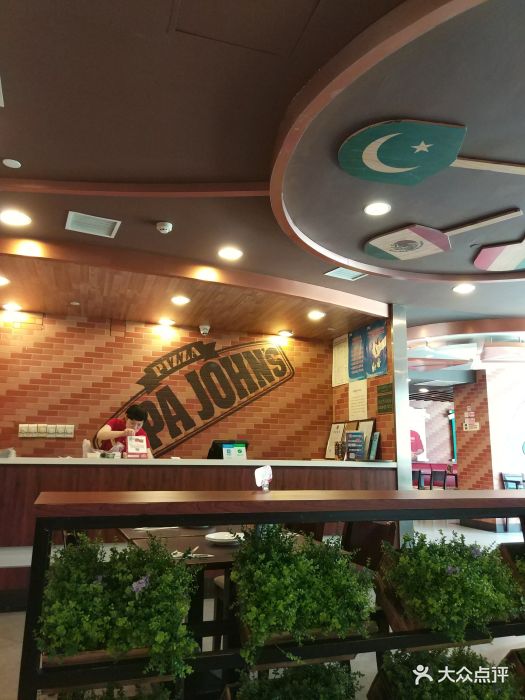 棒约翰比萨(我格广场店)-图片-上海美食-大众点评网