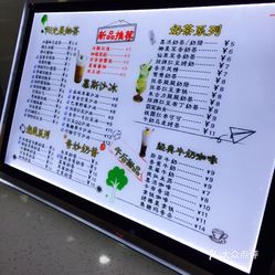 饮品店  尧都区  黑洪堂 红豆布丁奶茶  17-01-22黑洪堂 |商家回应