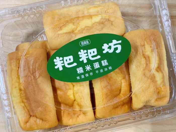 粑粑坊糯米蛋糕-"[薄荷]环境:在路边的小店 在一排商.