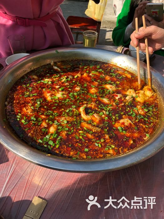 荟园六合鱼-图片-蒲江县美食-大众点评网