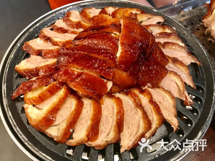 饶师傅烤鸭火锅片皮鸭图片 - 第6张
