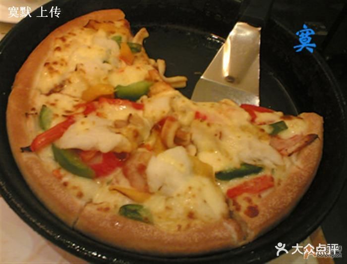 必胜客(复外店)鳕鱼pizza图片