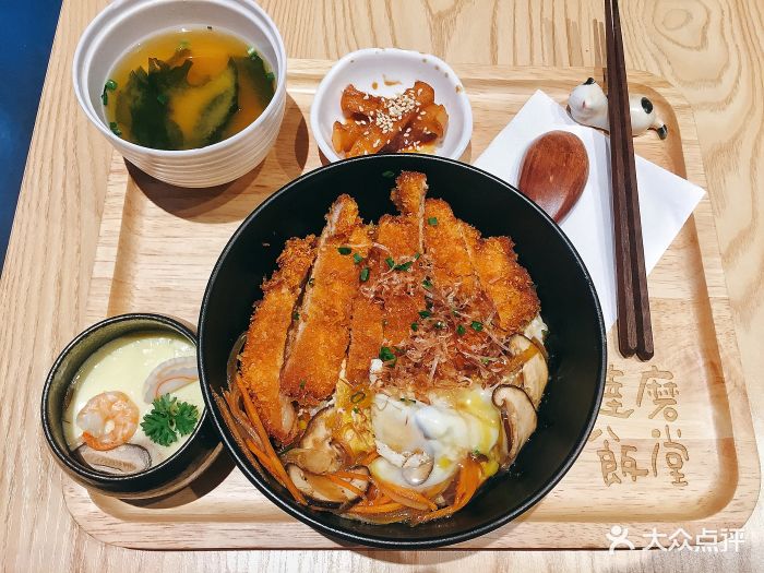 达磨饭堂(泊富店)滑蛋吉列猪排丼图片 - 第89张
