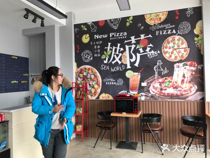 newpizza意式手工披萨(中正公馆店)图片