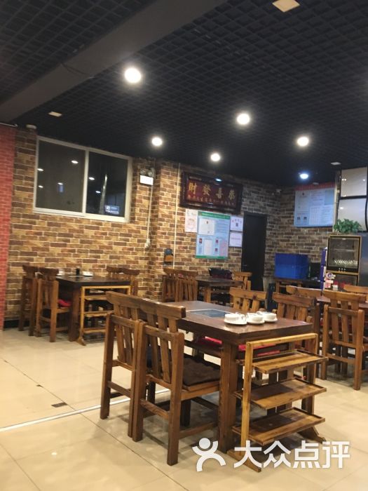 小徐家·重庆鸡公煲(海滨店)图片 第4张