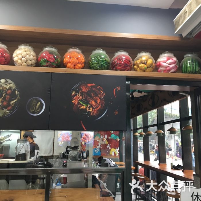 啊啊啊莉莉 甜不丸 超级吃货苟小超