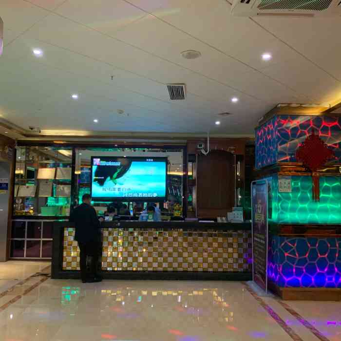 星时空量贩式ktv(布吉店)