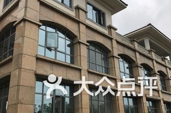 疗养院排名_上海疗养院排名图片