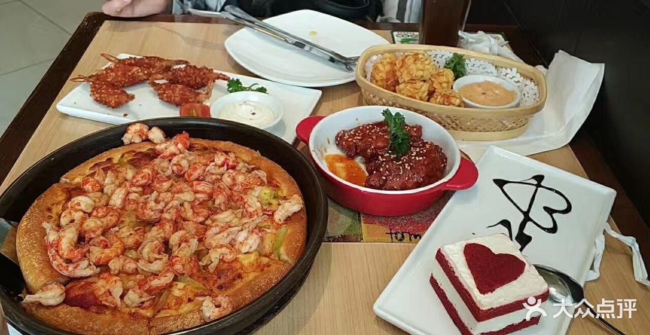 必胜客(木渎天虹店)图片 第1张
