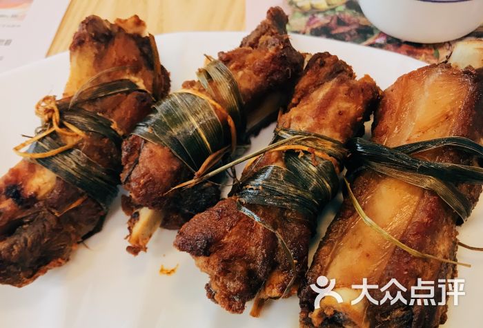 香茅炸排骨