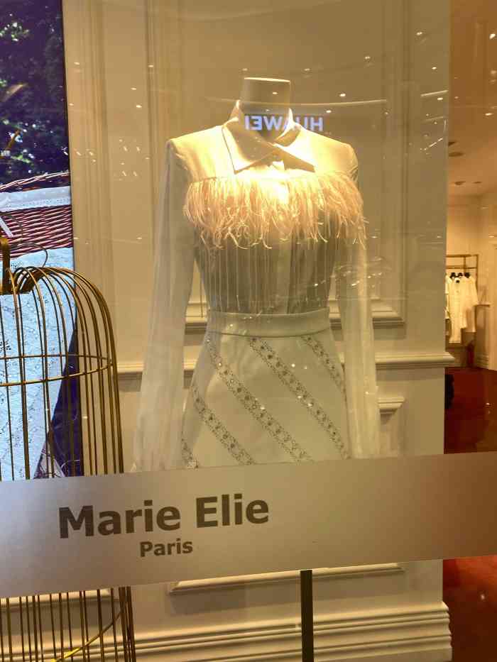 marieelie(爱融荟城店)