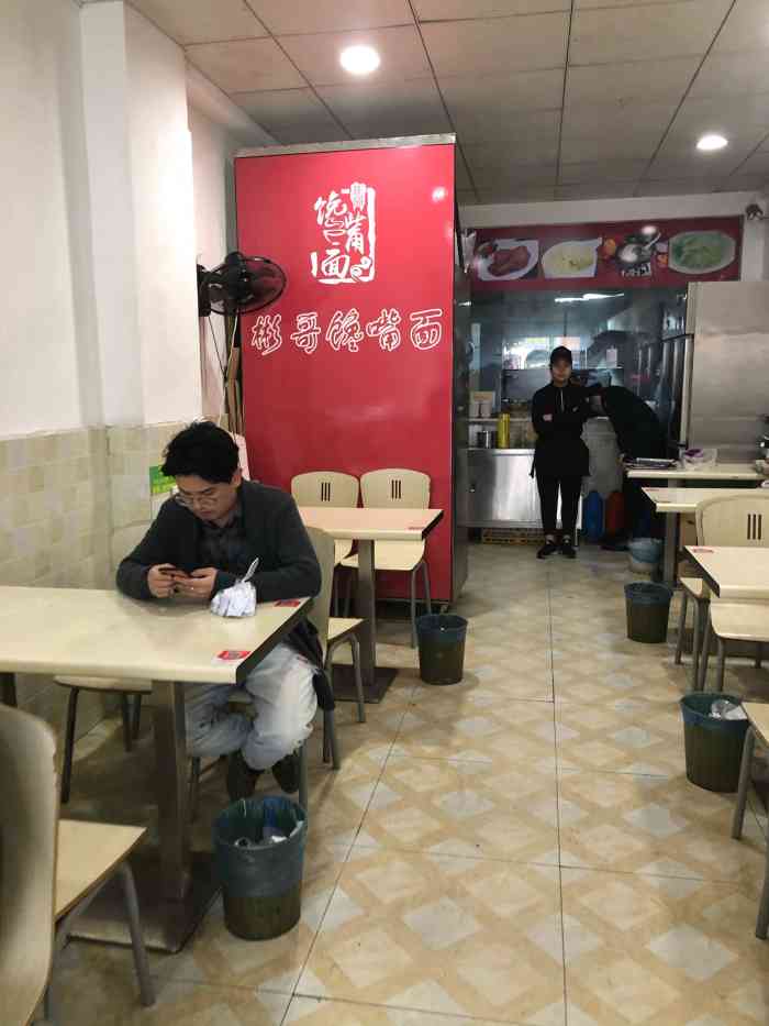 彬哥馋嘴面-"中和大菜市对面,位置非常好找,停车也.