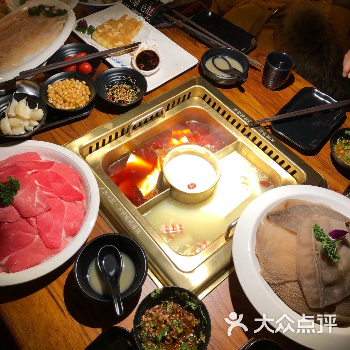 大渝火锅(印象城店)图片 - 第1张