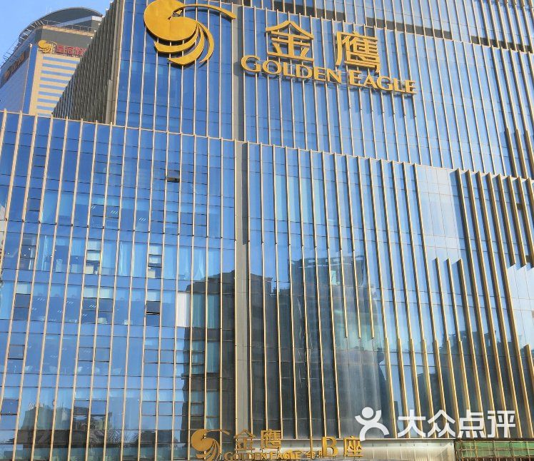 金鹰国际购物中心(珠江路店)图片 第1张