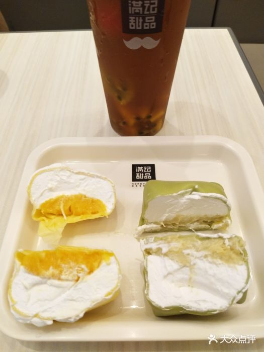 满记甜品(百联世纪大都会)榴莲班戟图片 - 第183张