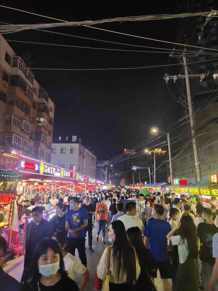 彩电塔夜市