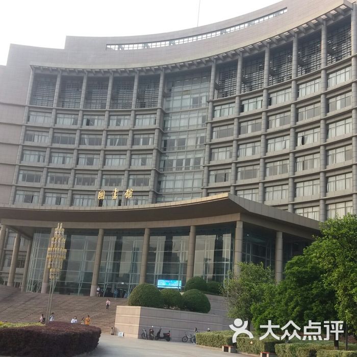 浙江理工大学图书馆