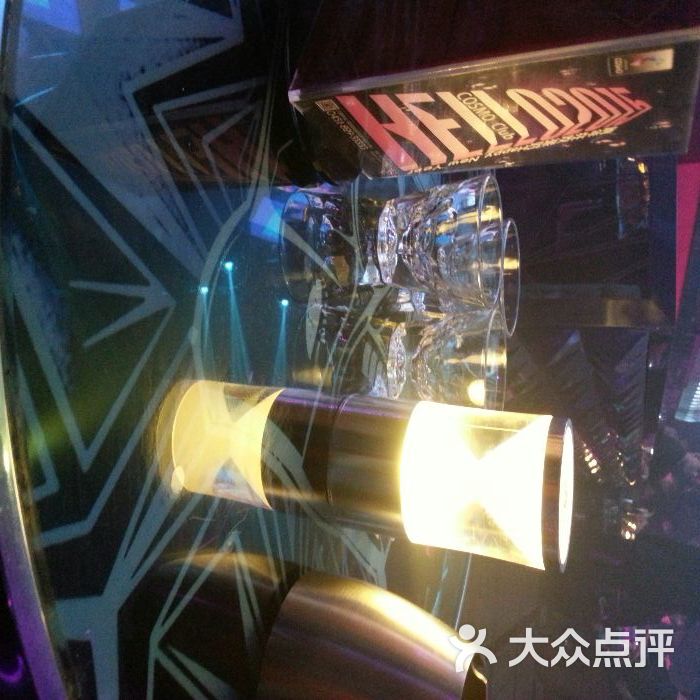卡斯摩酒吧cosmodisco&club
