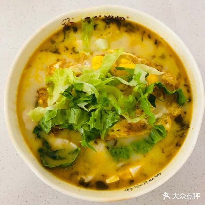 尝山牛肉粉(泛悦汇昙华林店)招牌金汤渔粉图片