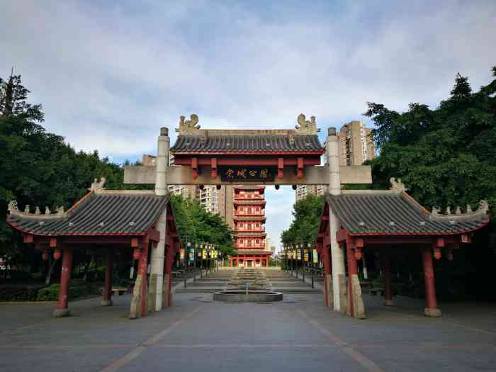 棠城公园"棠城公园算是永川的老公园了,现在公园都是.