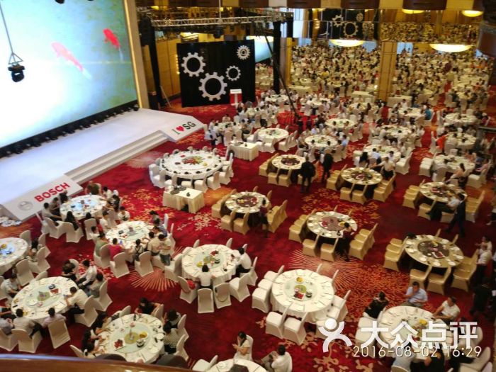 小天鹅国际公馆(公园店)