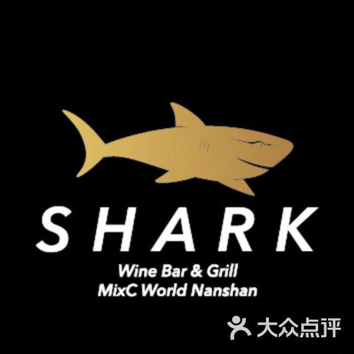 shark鲨鱼扒房