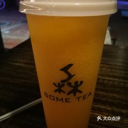 麦兜和弦曲谱大全(3)