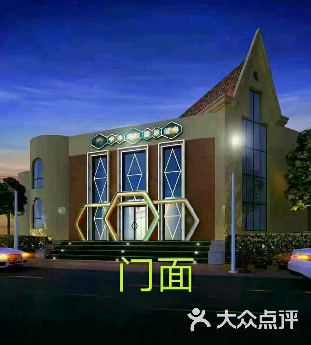 中体盛世国际游泳健身-图片-北京运动健身