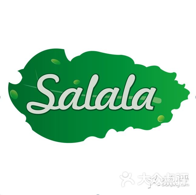 salala沙拉啦—精致主食沙拉(银泰中心配送点)门面图片 - 第1张