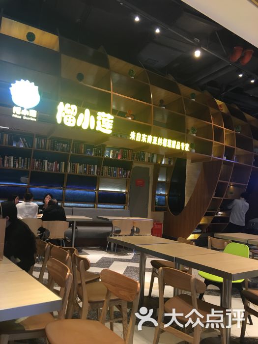 食通天广场美食(武汉万达店)-美食-武汉美食附近宜家石家庄市图片图片