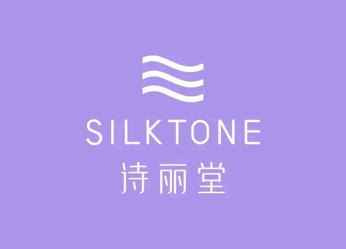 silktone诗丽堂美容(太平洋中心店【项目】水氧活肤 按摩[糖果]