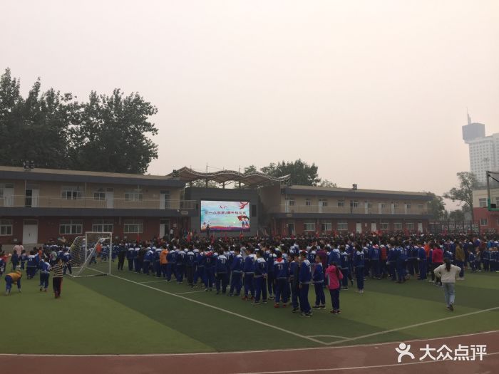 七一小学-图片-北京学习培训-大众点评网