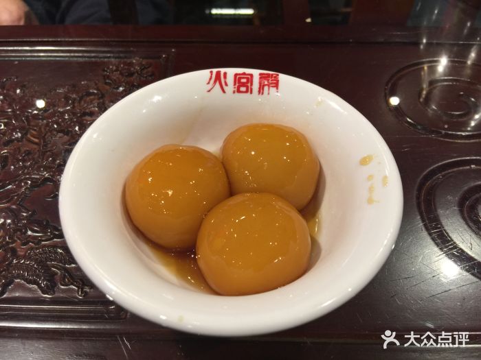 长沙火宫殿(岳阳店)火宫殿糖油粑粑图片 - 第105张