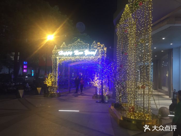 南益广场图片 - 第27张