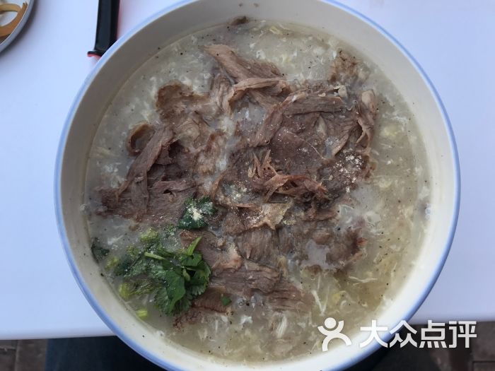 杨记牛肉糁图片 - 第3张