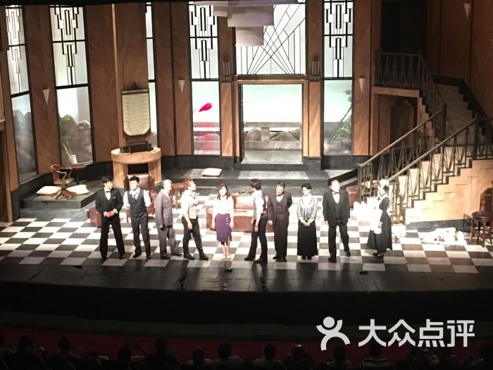 上海话剧艺术中心无人生还图片 - 第3张