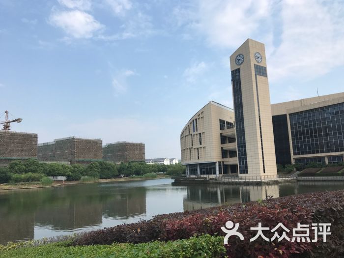 苏州卫生职业技术学院(石湖校区)图片 第2张