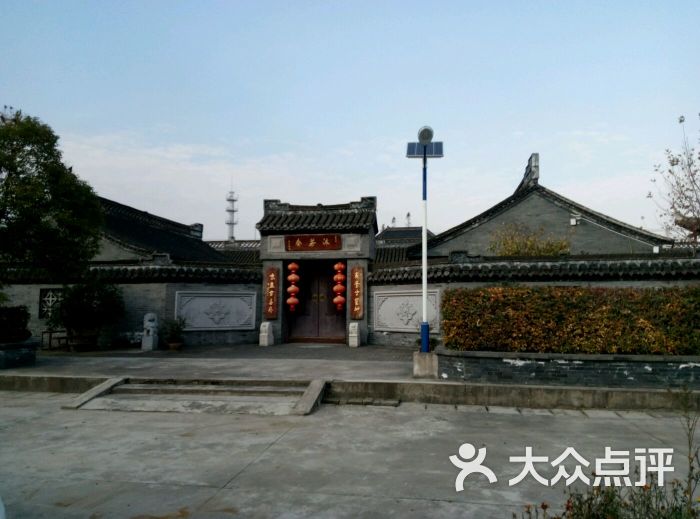 蓉和怡心园-图片-海安县美食-大众点评网