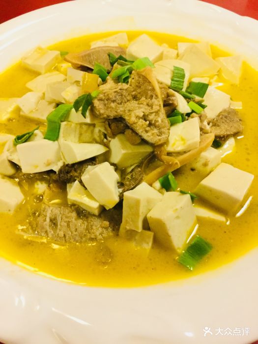 野竹林土菜馆豆腐蚌肉图片 第2张
