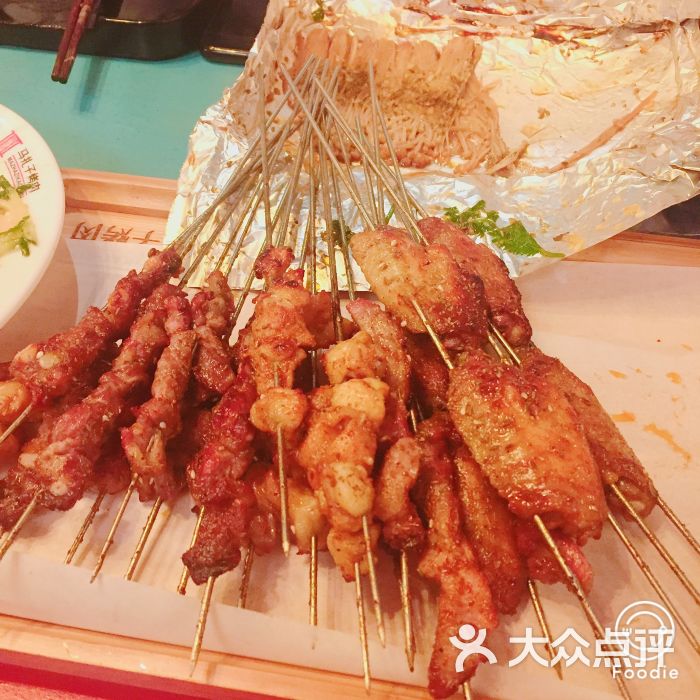 马扎子烤肉(乐客城店)的点评