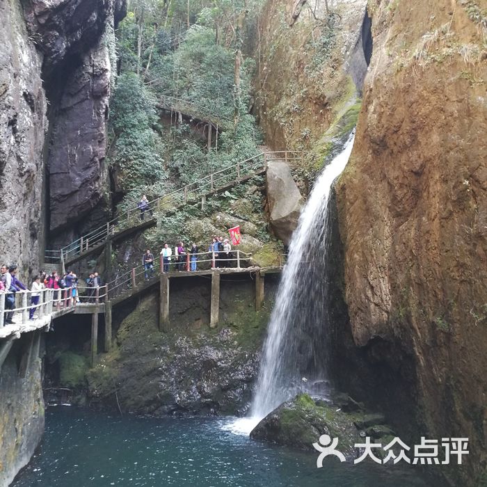 永泰天门山生态旅游风景区