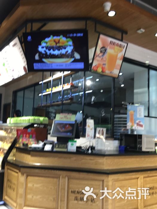 南顺小站蛋糕店(文澜店)图片 第12张