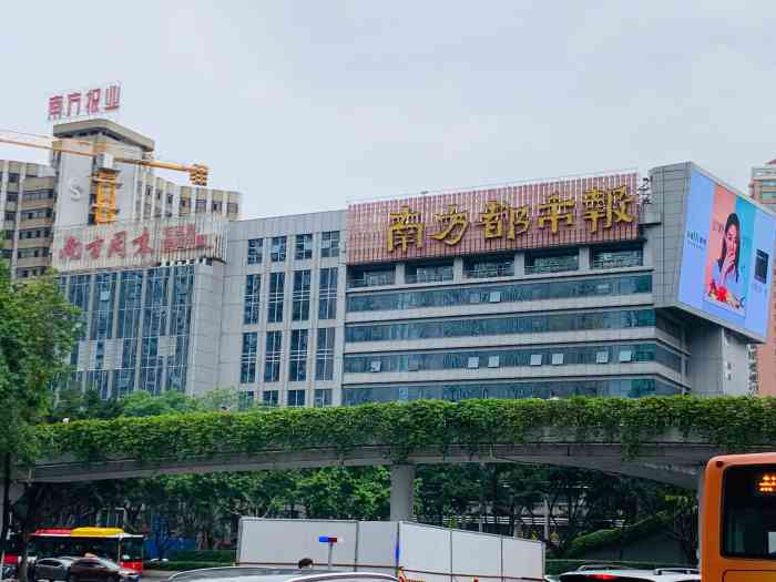 南方报业传媒集团"很幸运抽中广州融创乐园的门票两张[呲牙.