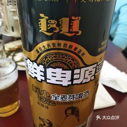 鲜卑人口味_鲜卑人(3)